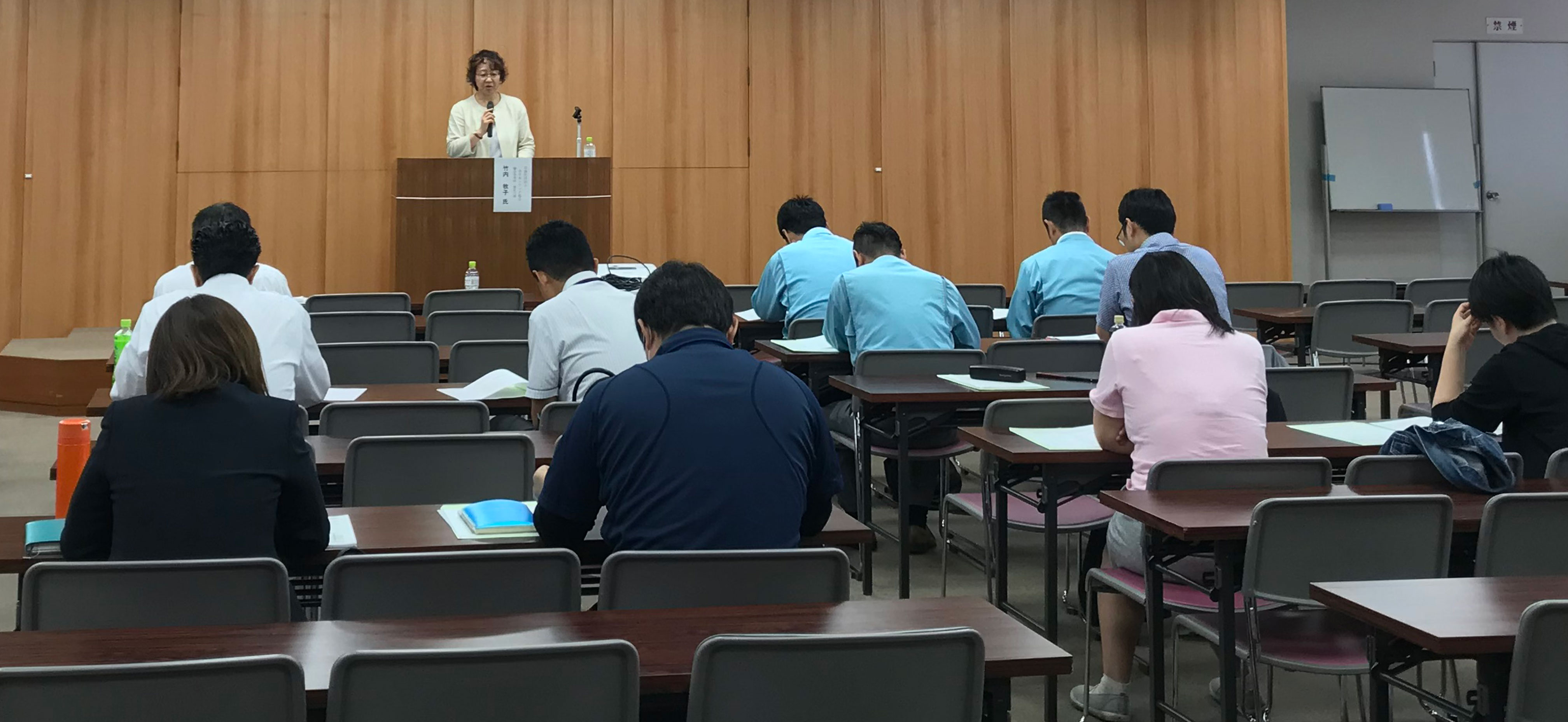 引越安心マーク事前説明会の開催